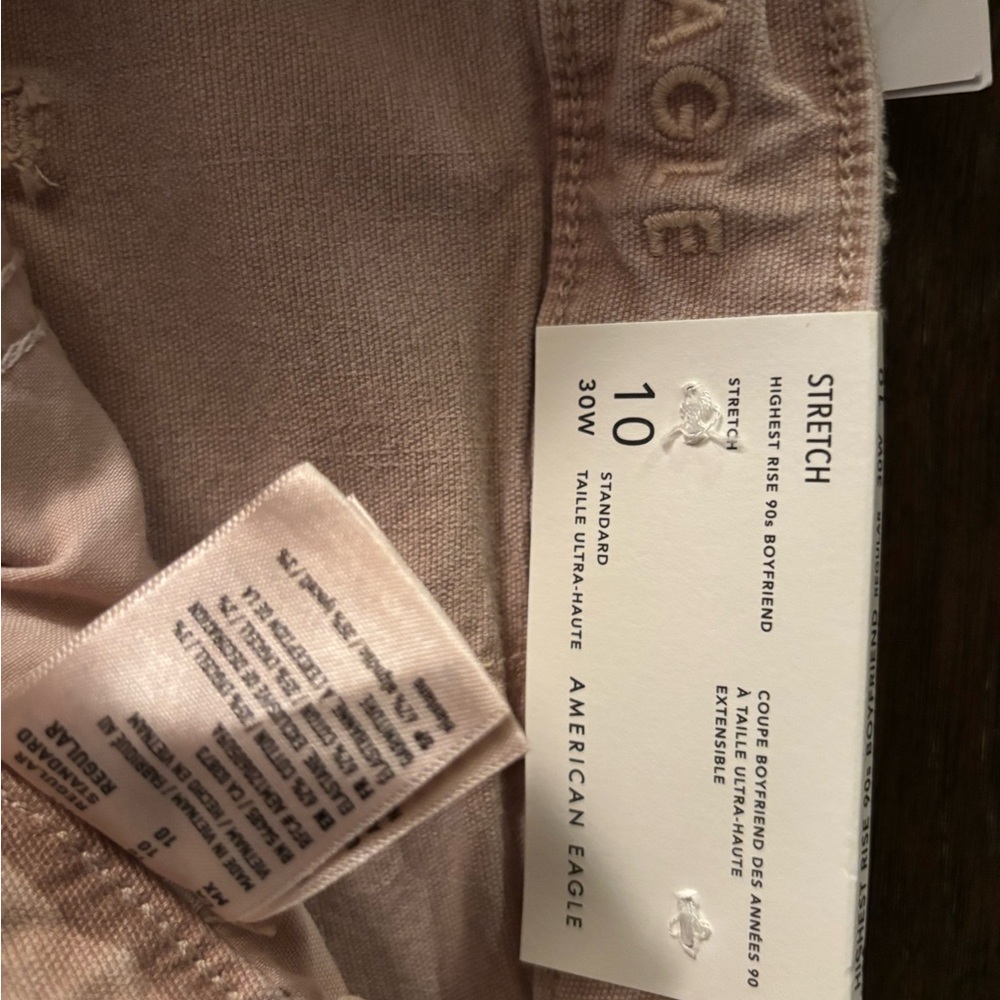 Womens american eagle jeans